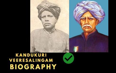 Kandukuri Veeresalingam Biography